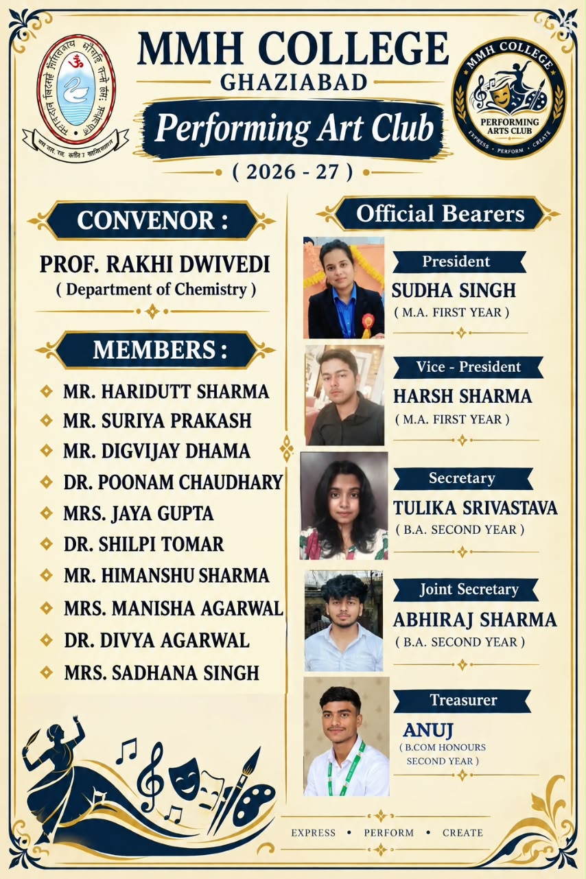 Performing Art Club Session 2026-27 Poster